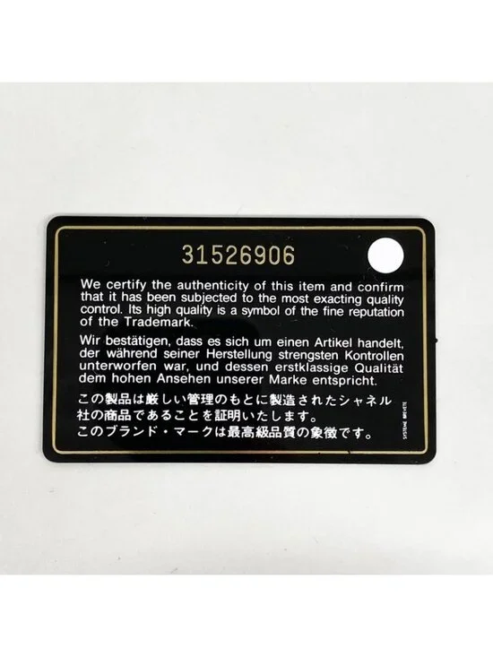 Chanel Wallet Quilted Caviar Leather Black Champagne Gold - Picture 9 of 9